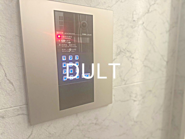 セキュリティ　オートロックです。