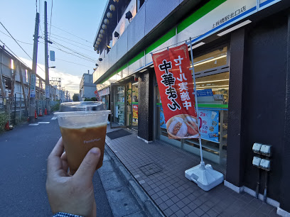 コンビニ　ファミリーマート 上板橋駅北口店（コンビニ）まで212m