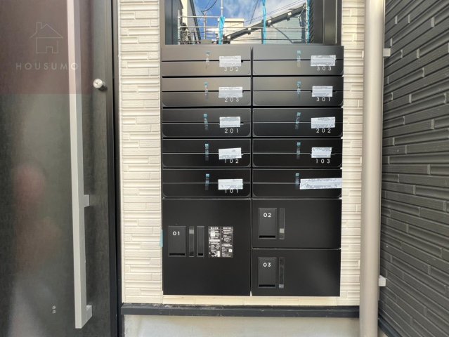 その他共有部分