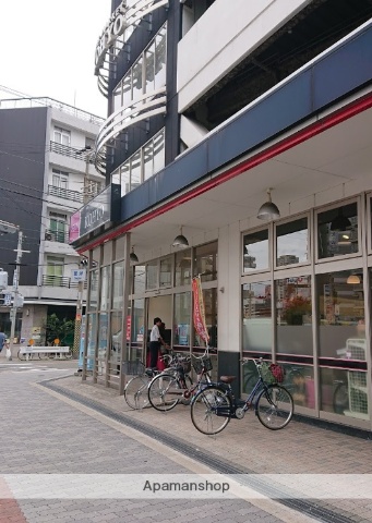 スーパー　ＫＯＨＹＯ鷺洲店（スーパー）まで535m