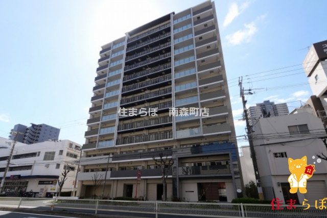 建物外観　「見ないで終わるには、惜しすぎる。」