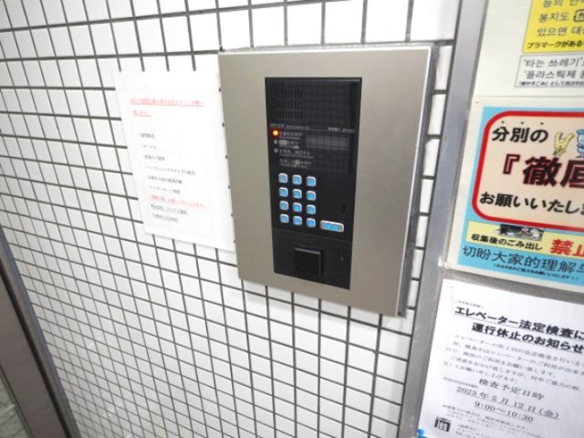 セキュリティ　安心のオートロック