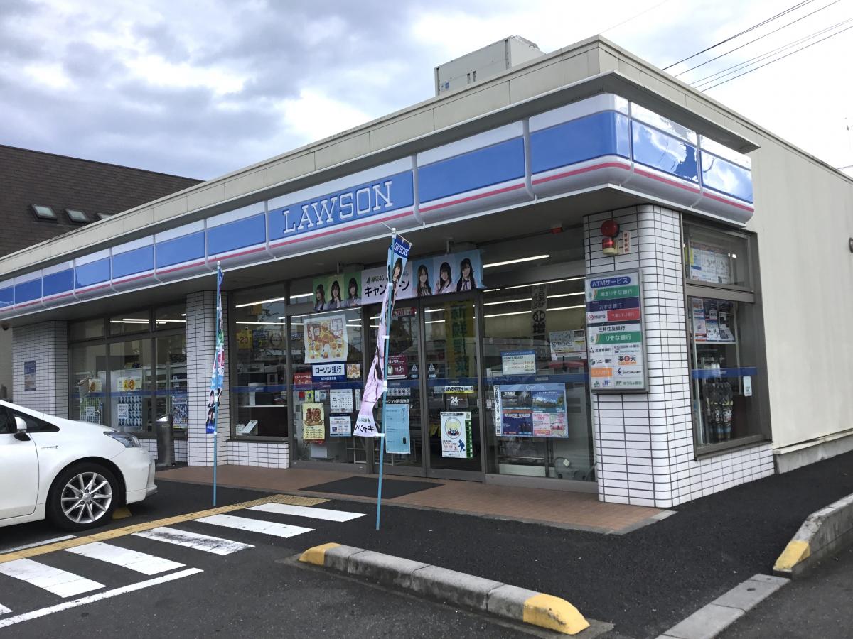 コンビニ　ローソン杉戸清地店（コンビニ）まで977m