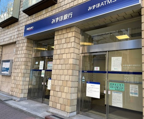 銀行　（株）みずほ銀行／築地支店（銀行）まで229m