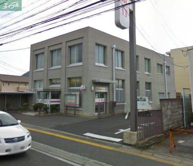 銀行　中国銀行原尾島支店（銀行）まで660m