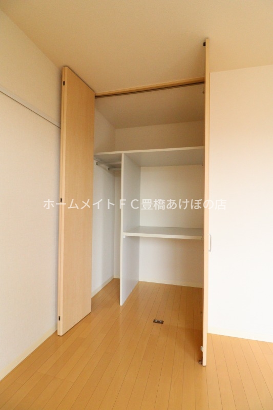 収納　同型別部屋