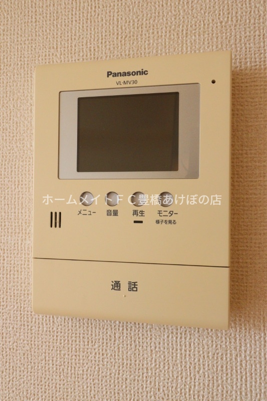 その他設備　同型別部屋