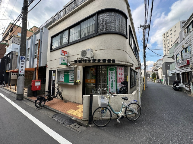 郵便局　ひばりが丘北郵便局（郵便局）まで497m