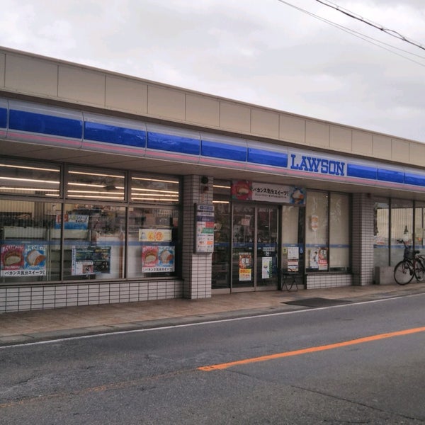 コンビニ　ローソン 阪急相川駅西口店（コンビニ）まで503m
