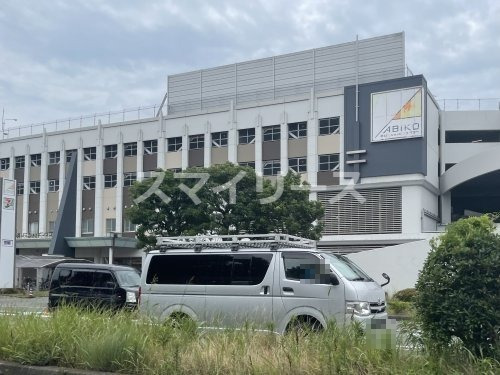 ショッピングセンター　ABIKO SHOPPING PLAZA(あびこショッピング（ショッピングセンター）まで662m