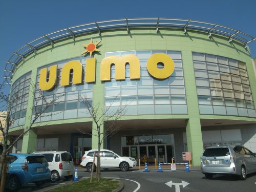 ショッピングセンター　ユニモちはら台店（ショッピングセンター）まで4030m