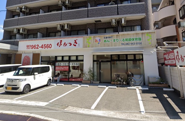 幼稚園・保育園　あん・すりーる祇園（幼稚園・保育園）まで307m