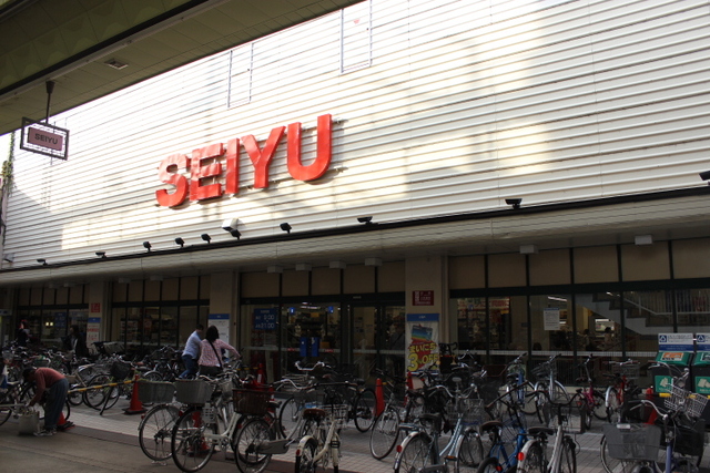 スーパー　西友三条店（スーパー）まで250m