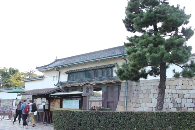 その他　二条城（その他）まで650m