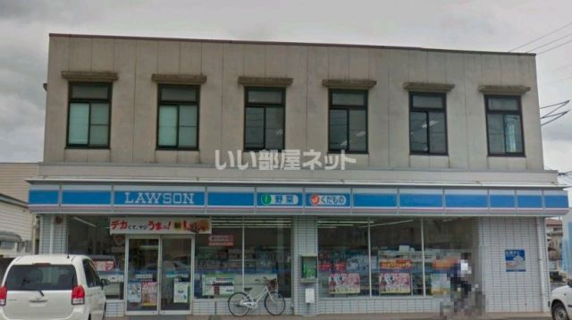 コンビニ　ローソン 水戸吉沢町店（コンビニ）まで282m