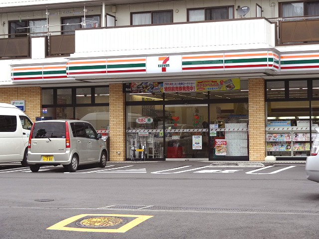 コンビニ　セブンイレブン（コンビニ）まで150m