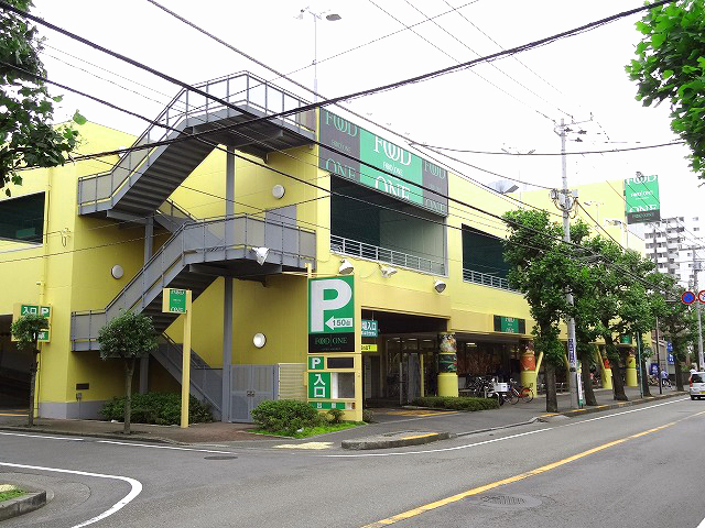 ショッピングセンター　スーパー　フードワン（ショッピングセンター）まで519m