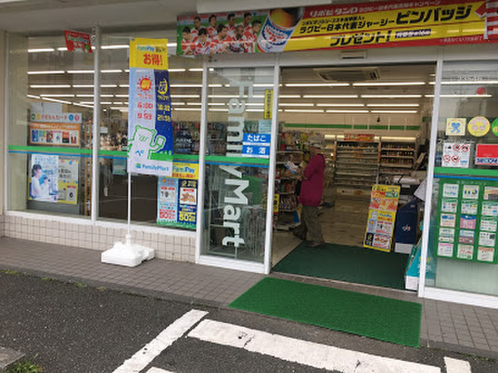 コンビニ　ファミリーマート　河辺駅北口店（コンビニ）まで434m