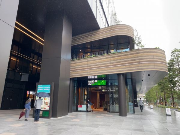 スーパー　ライフコモレ四谷店（スーパー）まで596m