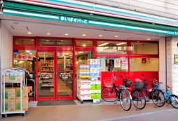 スーパー　まいばすけっと南品川3丁目店（スーパー）まで1207m