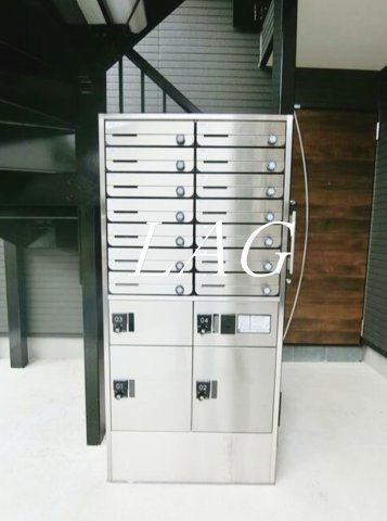 その他共有部分　宅配ボックスです。