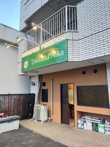 飲食店　【8/31オープン】Trattoria Nika(トラットリ（飲食店）まで536m