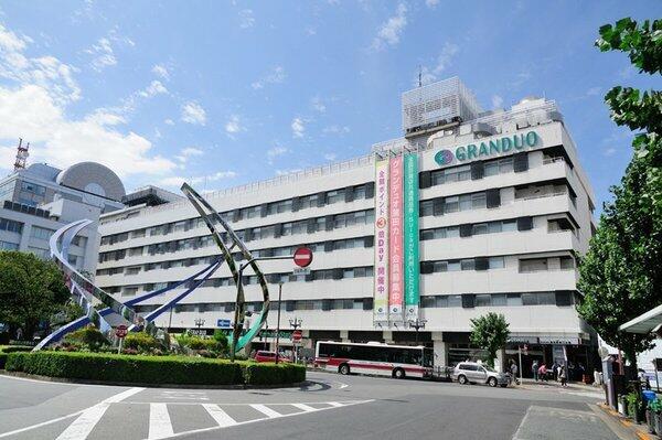 ショッピングセンター　グランデュオ蒲田（ショッピングセンター）まで437m