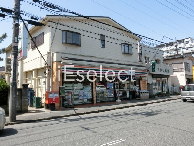 コンビニ　セブンイレブン向原店（コンビニ）まで710m
