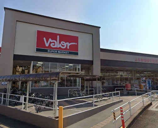 スーパー　バロー日進岩崎店（スーパー）まで1130m