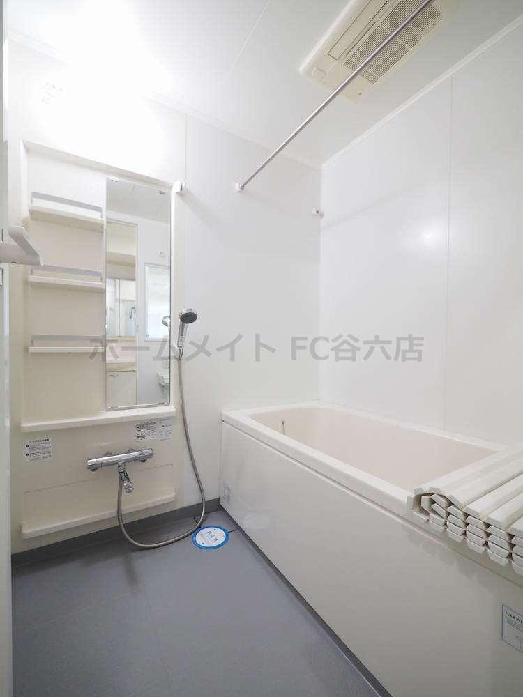 バス・シャワールーム