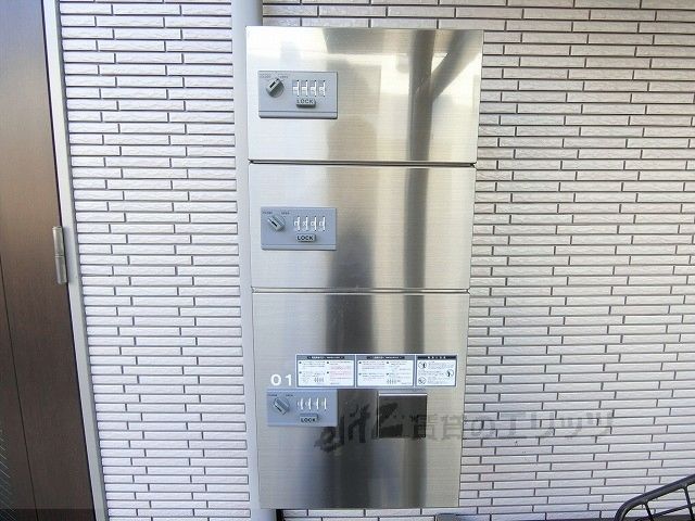 その他　宅配ボックス