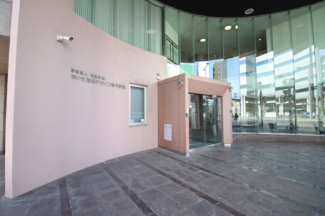 高校・高専　あいち造形デザイン専門学校　高等課程（高校・高専）まで900m