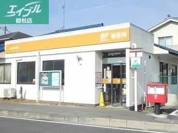 郵便局　倉敷中庄郵便局（郵便局）まで597m