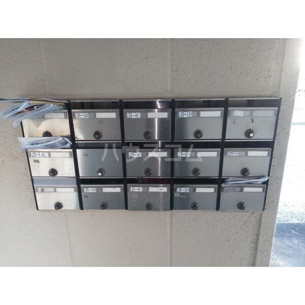 その他共有部分