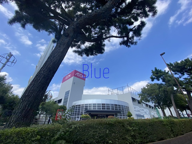 ショッピングセンター　イオン（ショッピングセンター）まで1212m