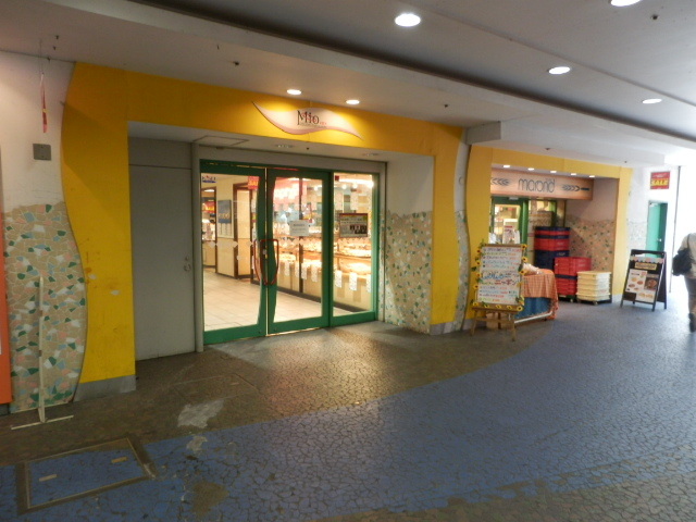 ショッピングセンター　千葉中央ショッピングセンターミーオ（ショッピングセンター）まで741m