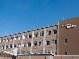 病院　社会福祉法人白十字会白十字総合病院（病院）まで1800m