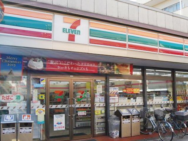 コンビニ　セブンイレブン鵠沼海岸店（コンビニ）まで810m