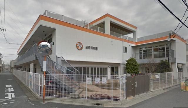 幼稚園・保育園　金町保育園（幼稚園・保育園）まで406m