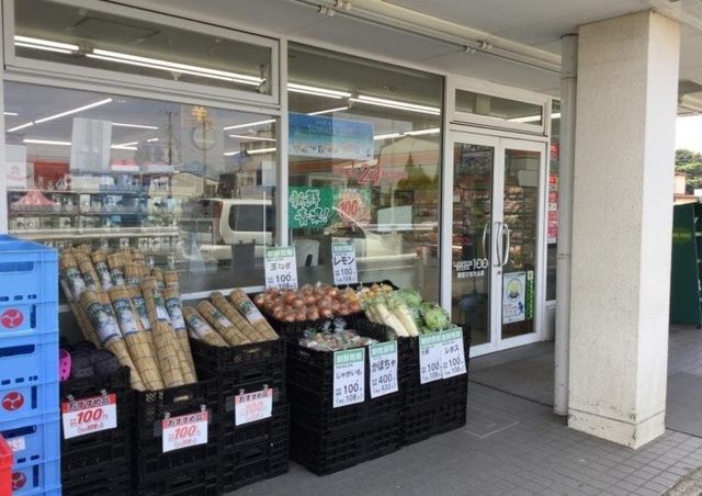 コンビニ　ローソンストア100泉区ひなた山店（コンビニ）まで1082m