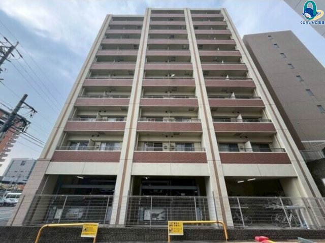 建物外観　くじらのゼロ賃貸は＼仲介手数料0円×初期費用最安×全国対応／