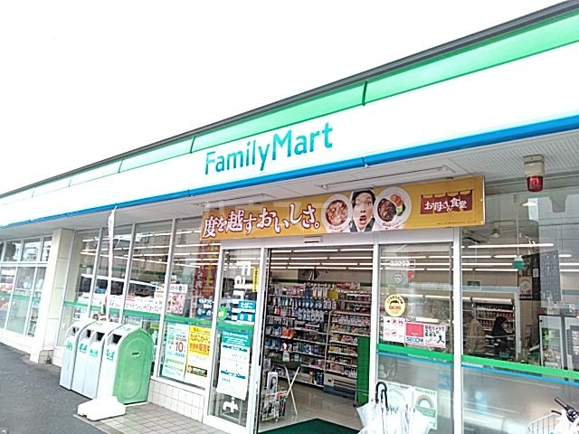 コンビニ　ファミリーマート　環七南馬込三丁目店（コンビニ）まで454m