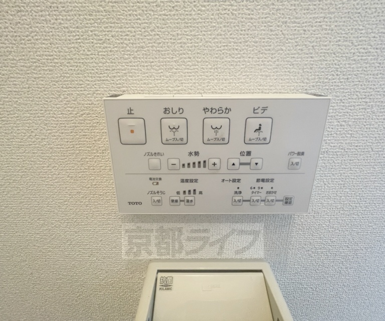 収納　たっぷり収納出来ます。