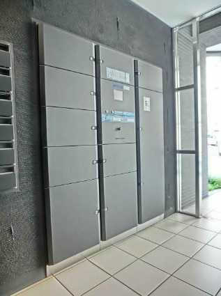 その他共有部分　共有部