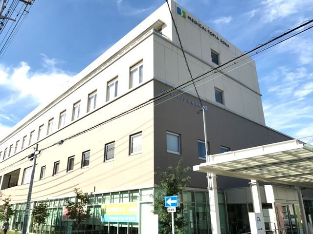 病院　医療法人社団協友会 メディカルトピア草加病院（病院）まで435m