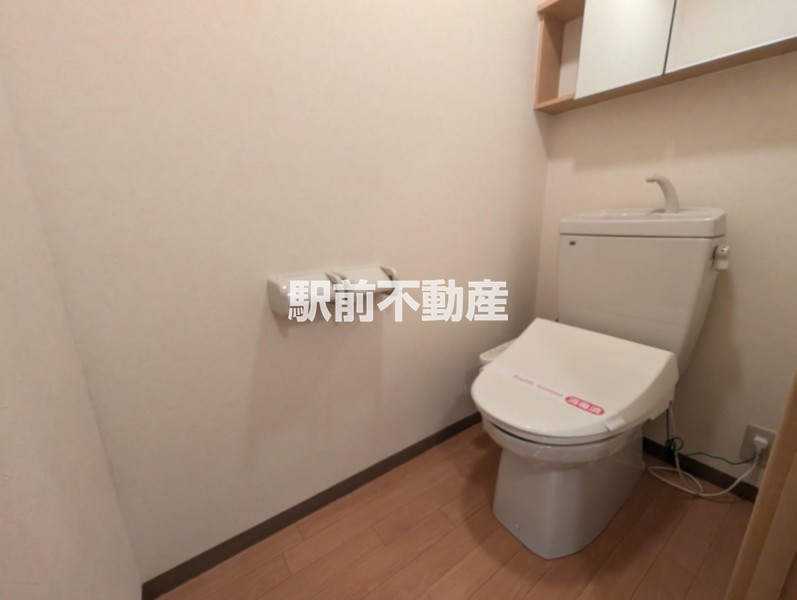 トイレ　同物件別室