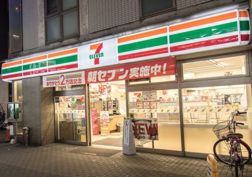 コンビニ　セブンイレブン 新大久保駅西店（コンビニ）まで171m