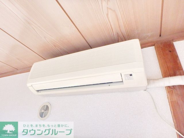 その他設備　★エアコン★