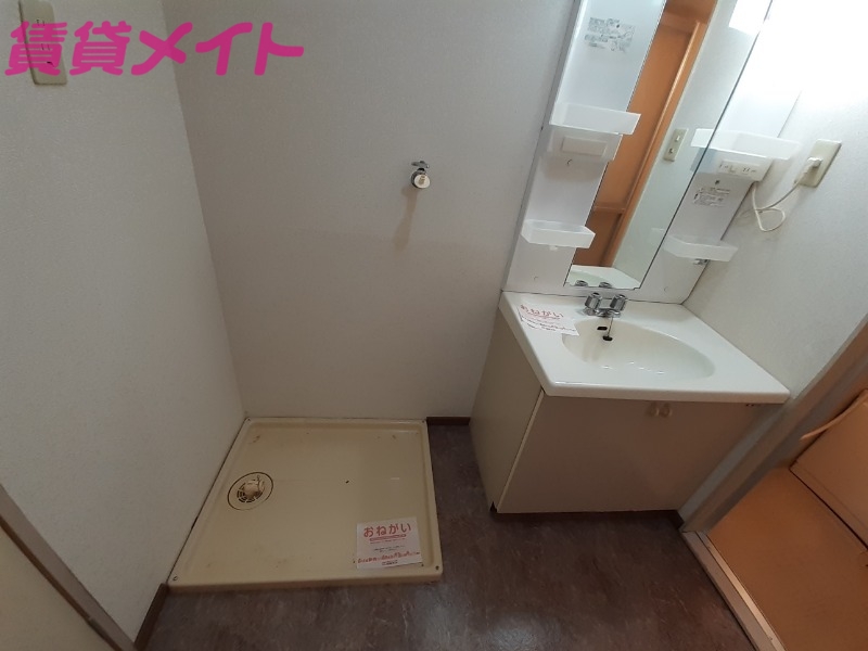 その他設備　同型参考写真