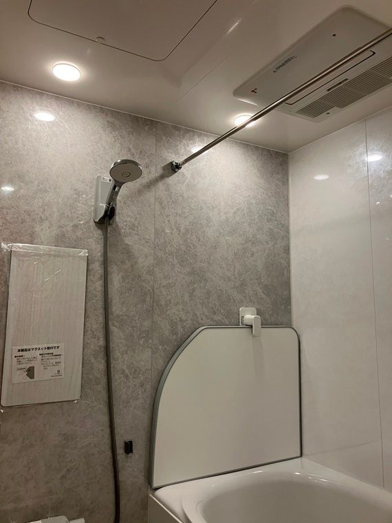 バス・シャワールーム